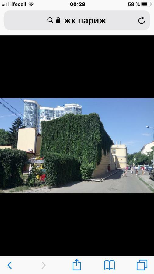 Французский Бульвар Жк Париж Oděsa Exteriér fotografie