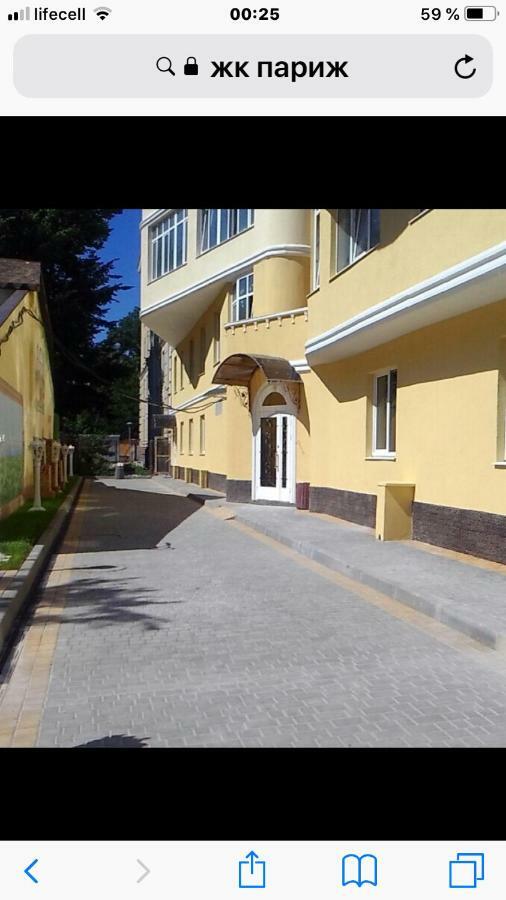 Французский Бульвар Жк Париж Oděsa Exteriér fotografie